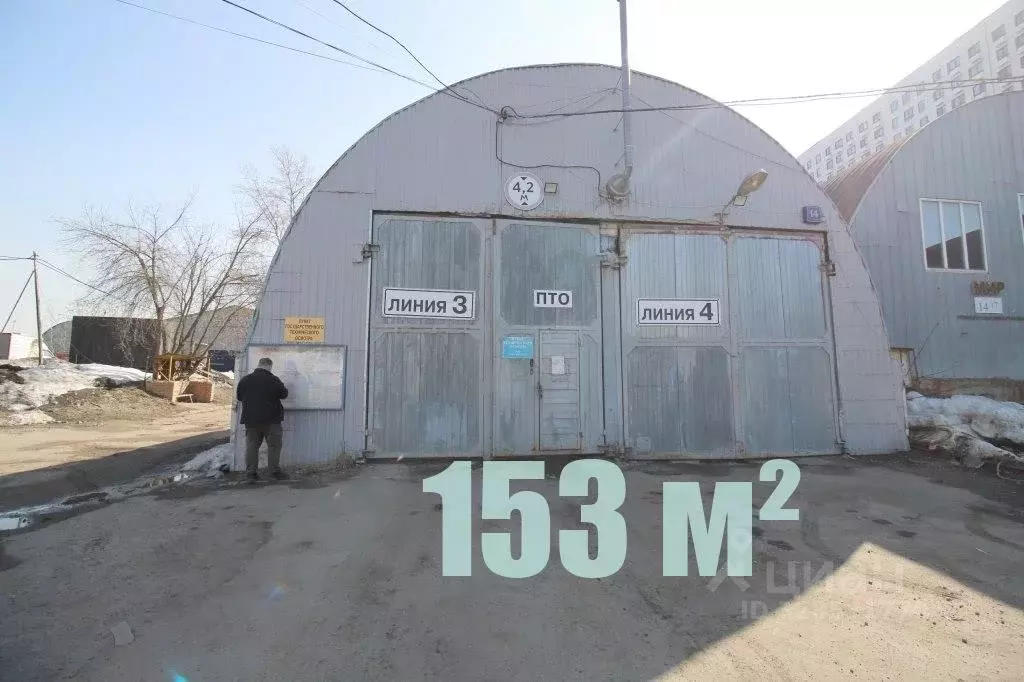 Помещение свободного назначения в Москва Кольская ул., 12с18 (153 м) - Фото 1