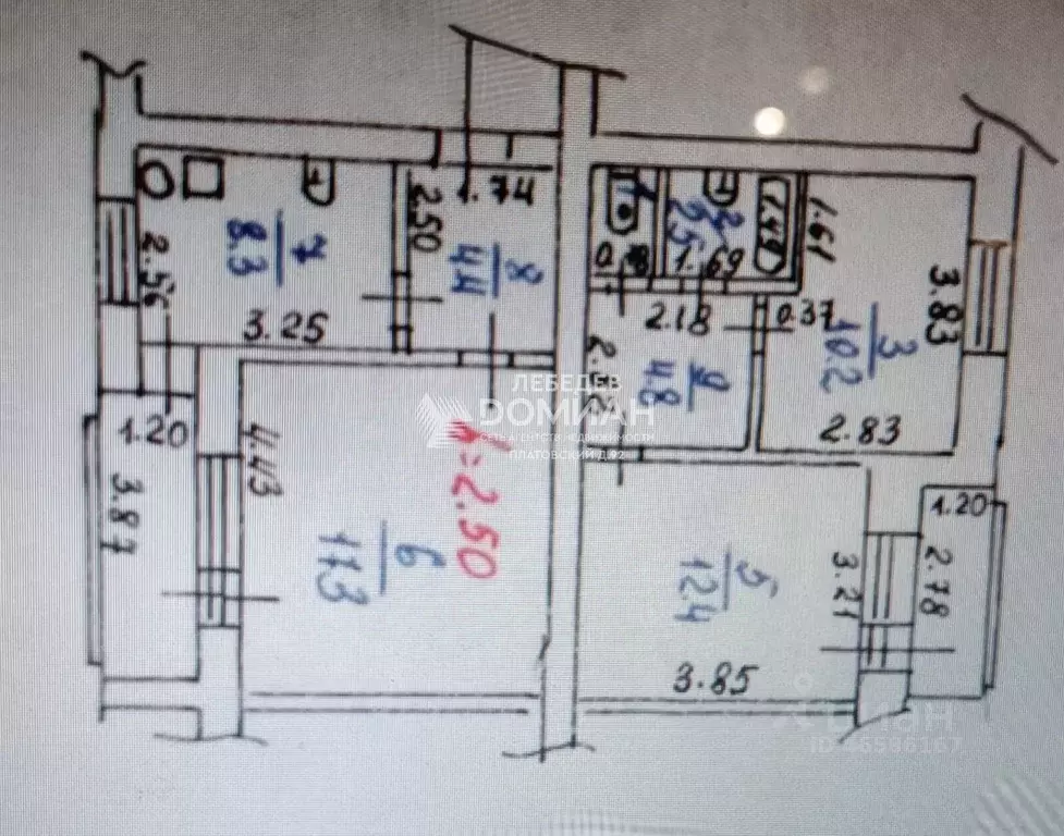 3-к кв. Ростовская область, Новочеркасск Баклановский просп. (61.0 м) - Фото 2