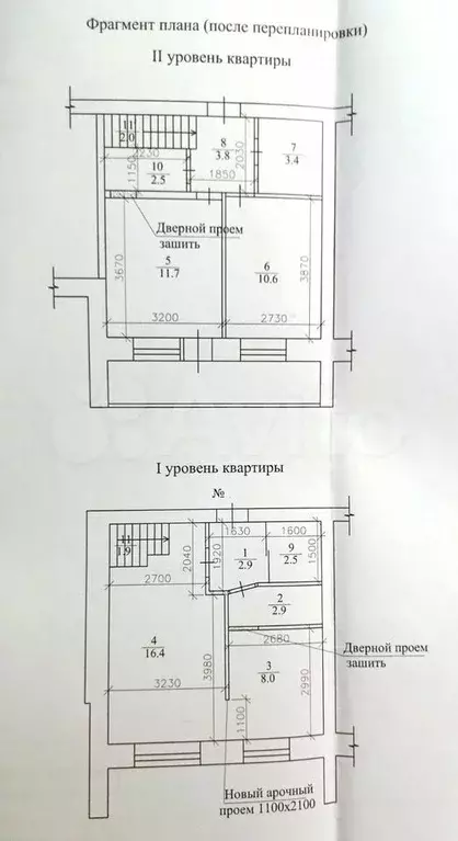 3-к. квартира, 71,6 м, 2/9 эт. - Фото 0
