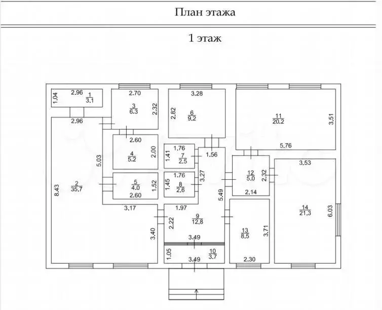 Нежилое здание г. Исилькуль - Фото 0