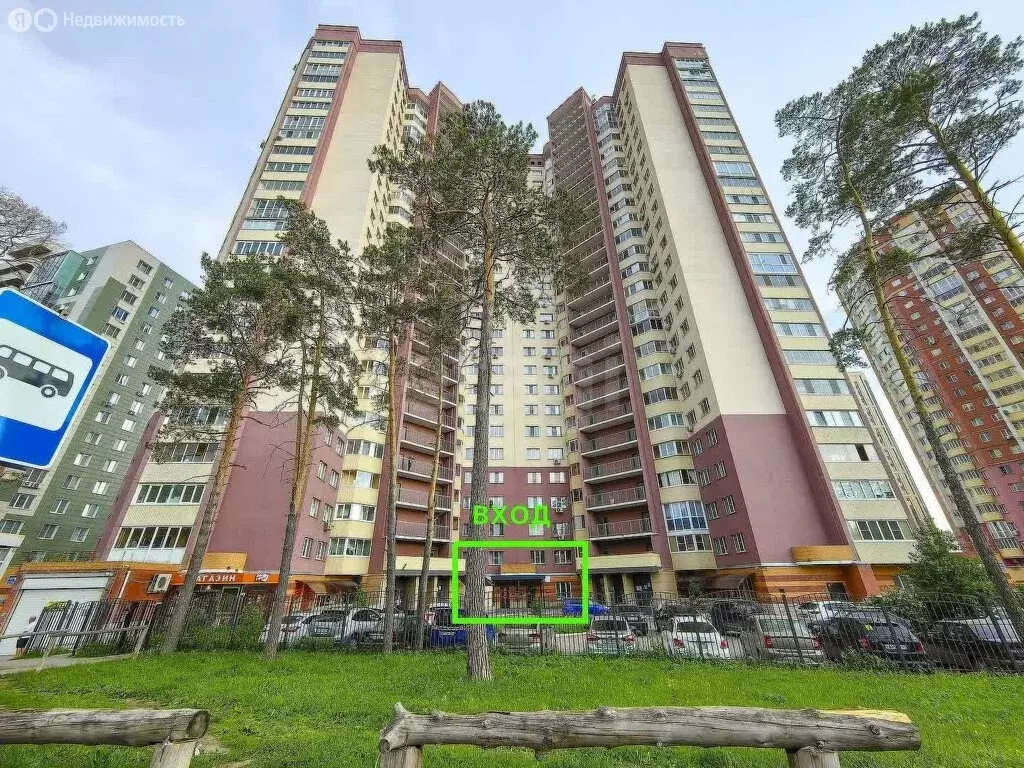 Помещение свободного назначения (225 м) - Фото 1