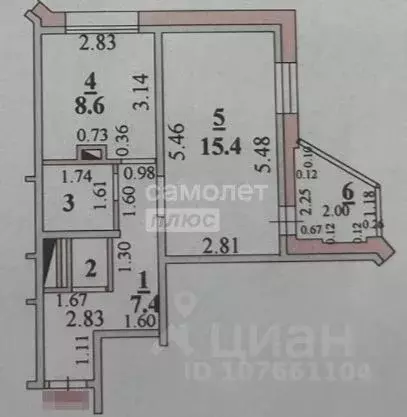 1-к кв. Липецкая область, Липецк ул. И.В. Свиридова, 13 (40.0 м) - Фото 2
