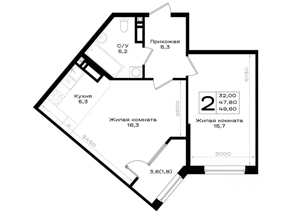 2-к кв. Ростовская область, Аксай просп. Аксайский (49.6 м) - Фото 1