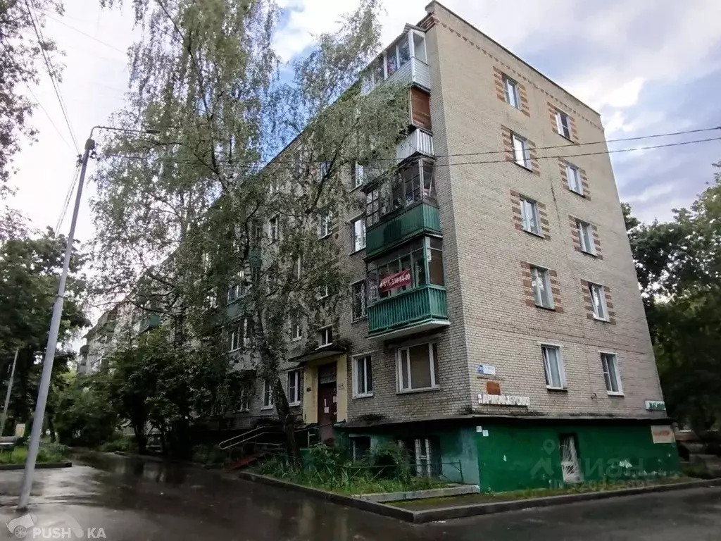 1-к кв. Московская область, Люберцы городской округ, Томилино пгт ул. ... - Фото 1
