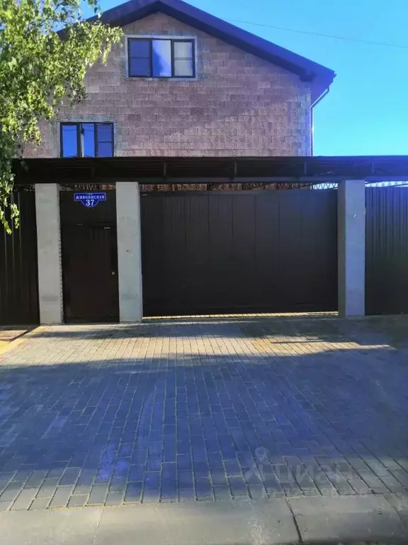 Коттедж в Московская область, Солнечногорск городской округ, д. ... - Фото 1