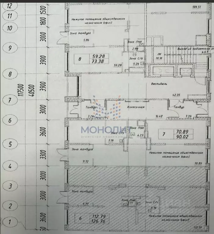 Торговая площадь в Московская область, Домодедово городской округ, с. ... - Фото 2