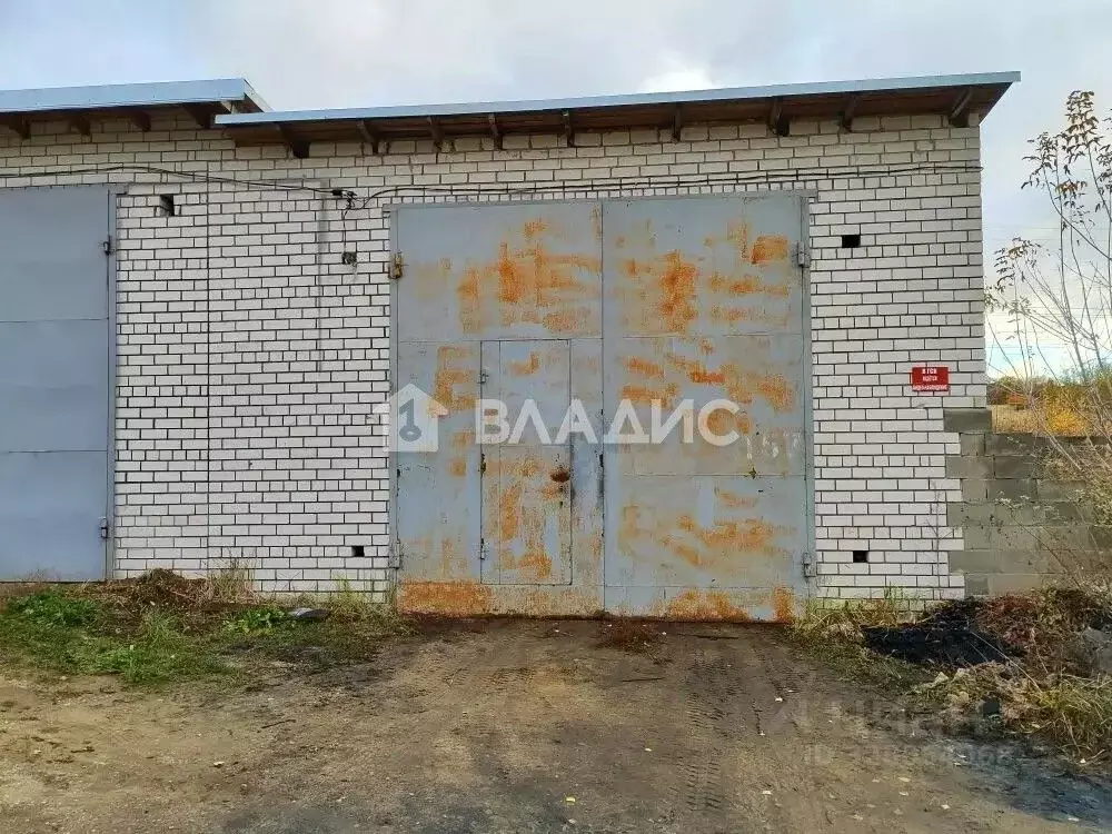 Гараж в Владимирская область, Владимир ул. Энергетиков, 11 (48 м) - Фото 1
