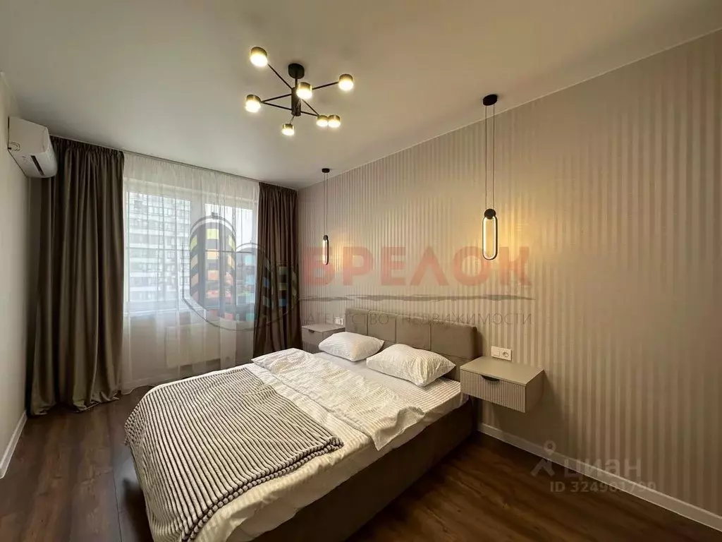 1-к кв. Ростовская область, Ростов-на-Дону ул. Нансена, 83 (38.0 м) - Фото 1