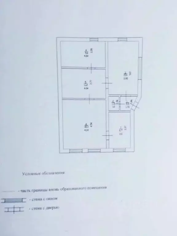 Дом в Саратовская область, Энгельс муниципальное образование, с. ... - Фото 1