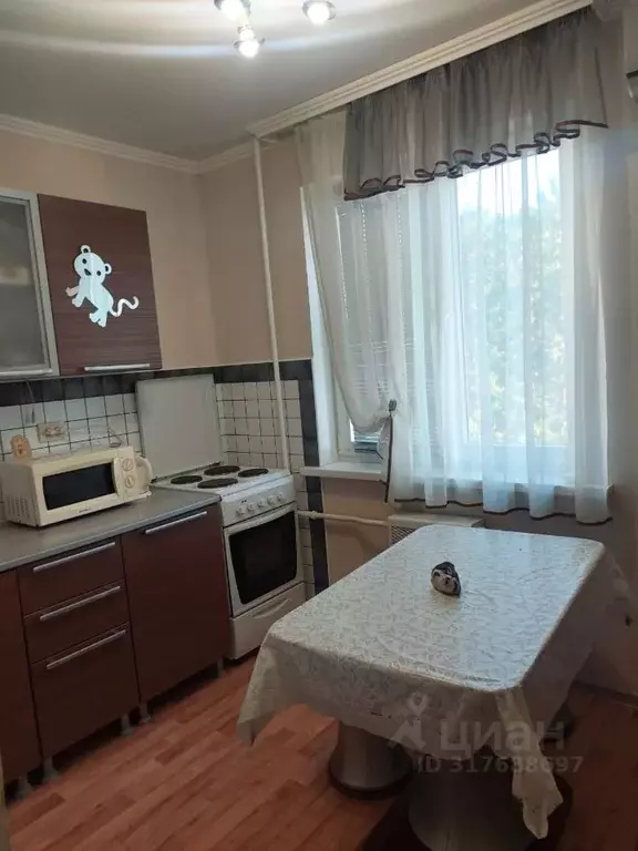 1-к кв. Ставропольский край, Ставрополь ул. Васильева, 1 (40.0 м) - Фото 0