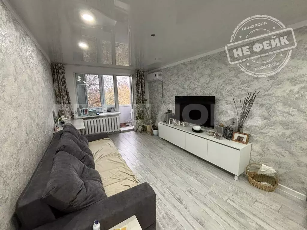 3-к кв. Ростовская область, Новочеркасск Атаманская ул., 42Б (60.48 м) - Фото 1