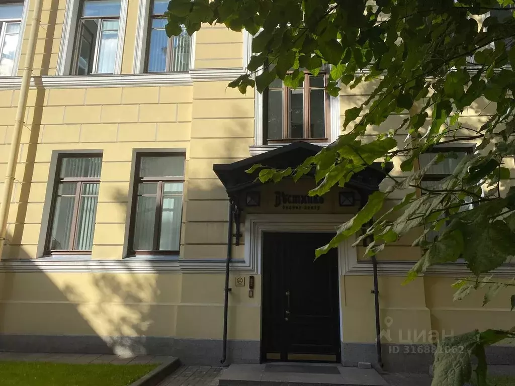 Офис в Санкт-Петербург Невский просп., 102С (224 м) - Фото 1
