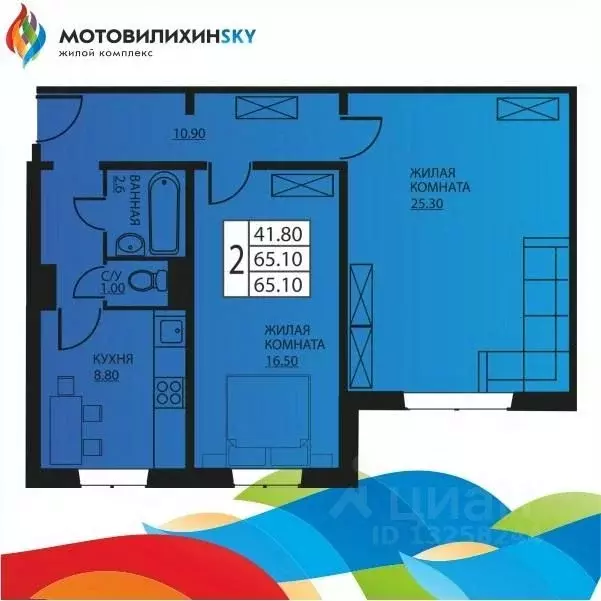 2-к кв. Пермский край, Пермь ул. Гашкова, 53к2 (64.5 м) - Фото 1