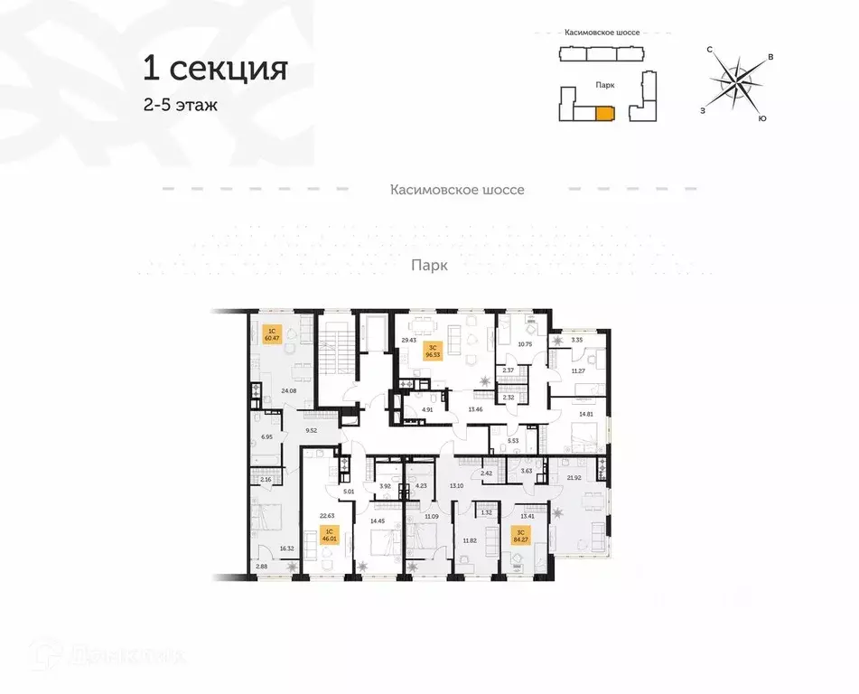 1-к кв. Рязанская область, Рязань Гражданская ул., 19 (46.01 м) - Фото 2