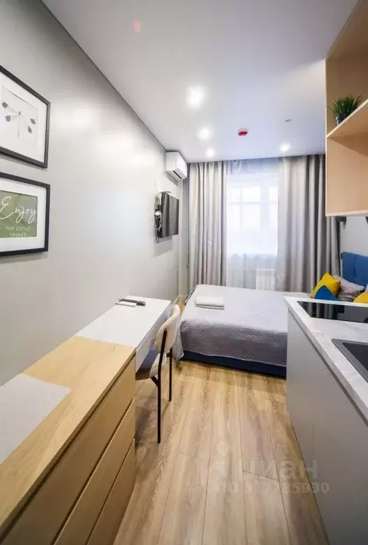 Квартира, студия, 14.2 м - Фото 1