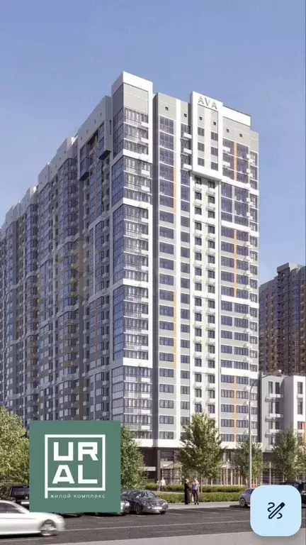 Машиноместо, 19 м - Фото 0