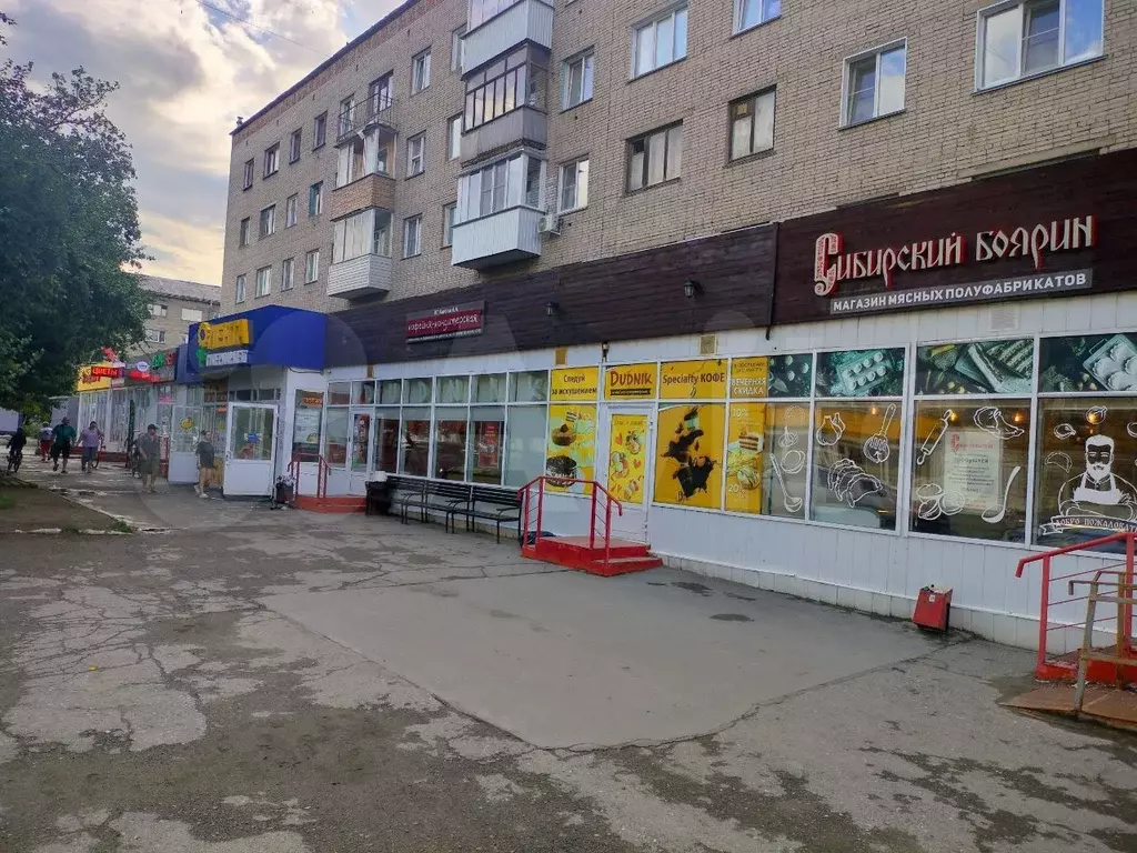 Продам готовый арендный бизнес, 237 м - Фото 0