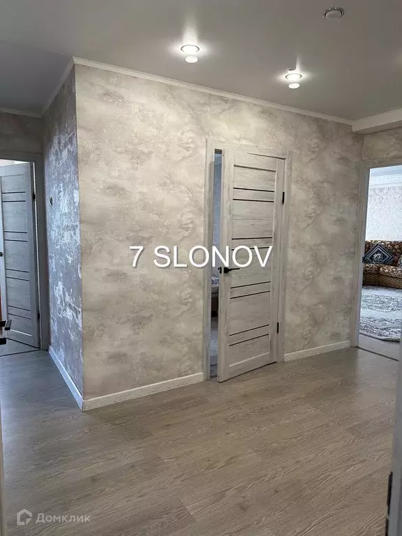 Продаётся 3-к квартира, 76 м - Фото 1
