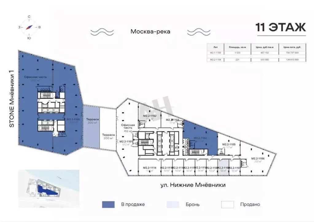 Офис в Москва ул. Нижние Мневники, 37Ас3 (221 м) - Фото 1