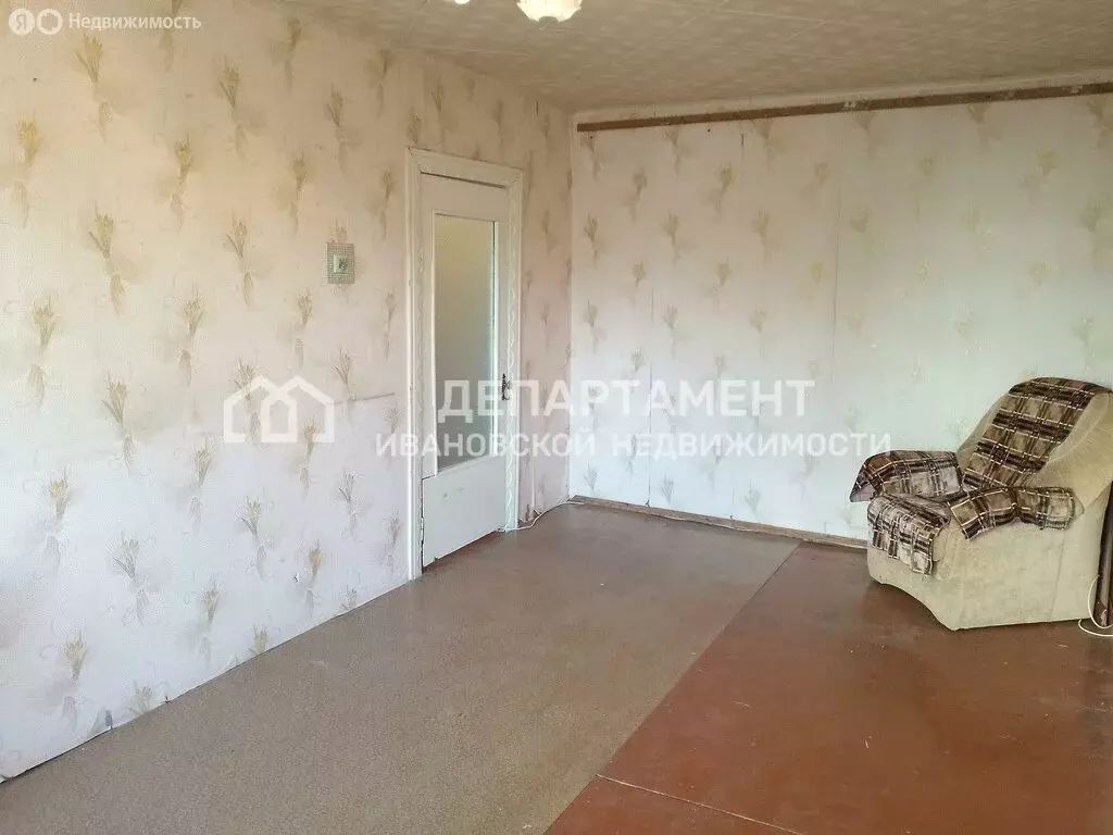 1-комнатная квартира: Фурманов, улица Возрождения, 30 (30.4 м) - Фото 1