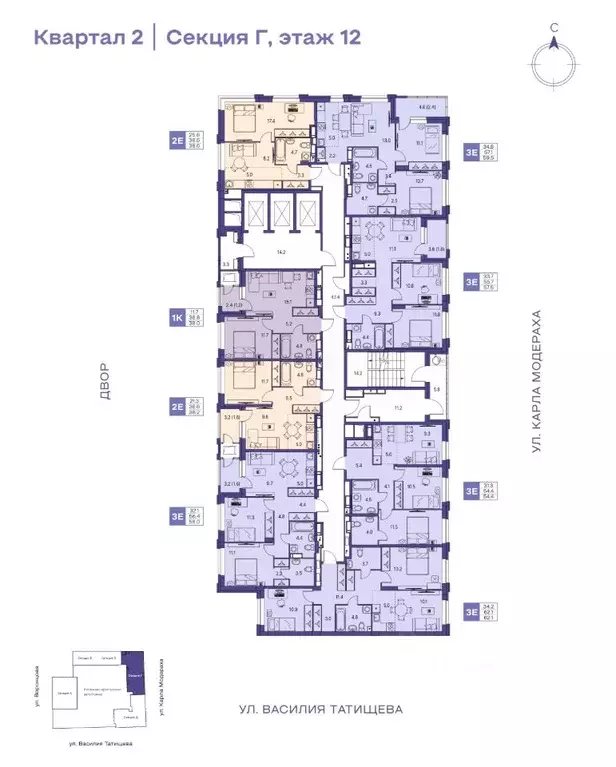 3-к кв. Пермский край, Пермь ул. Карла Модераха, 7 (54.4 м) - Фото 2