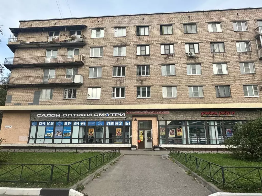 2-к кв. Ленинградская область, Отрадное Кировский район, Невская ул., ... - Фото 1