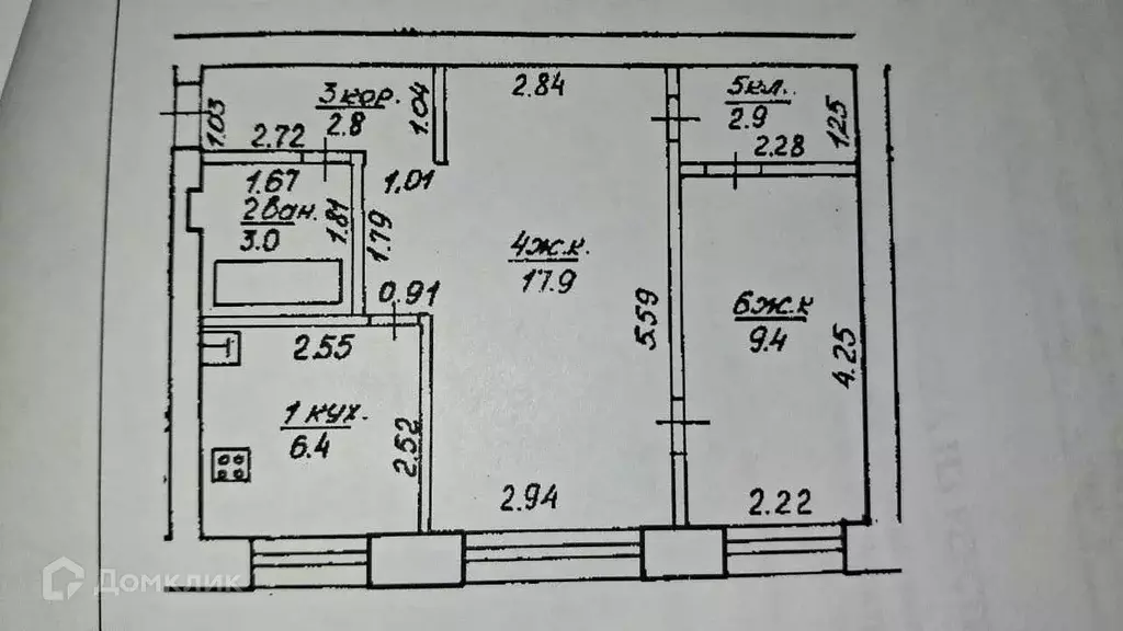 Продаётся 2-к квартира, 42.4 м - Фото 1