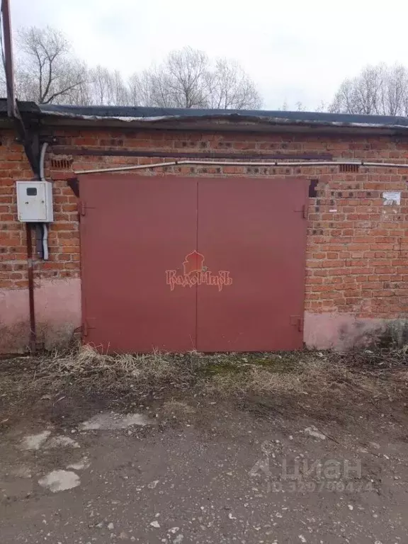 Гараж в Московская область, Дмитров Советская пл. (23 м) - Фото 1
