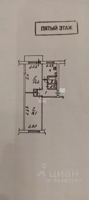 2-к кв. Вологодская область, Вологда ул. Дзержинского, 31 (47.9 м) - Фото 2