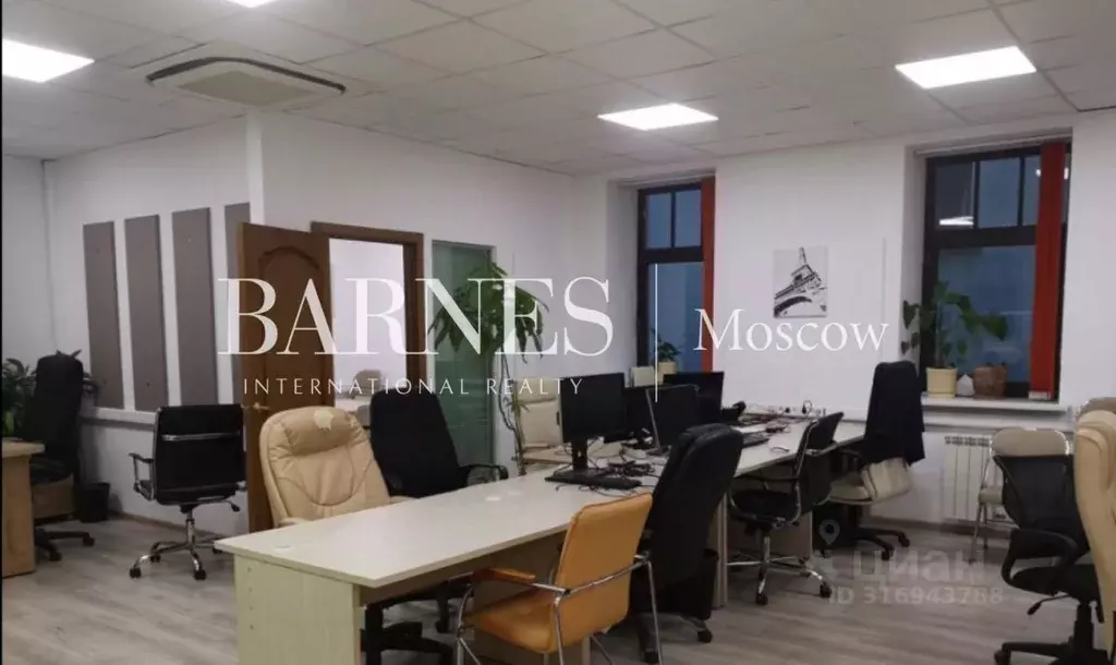 Офис в Москва ул. Земляной Вал, 68/18С5 (500 м) - Фото 0