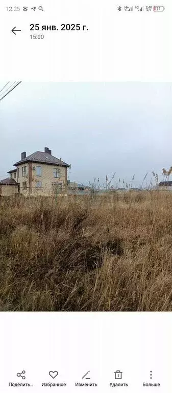 Участок в Ольгинское сельское поселение, хутор Махин, Дачная улица (6 ... - Фото 1