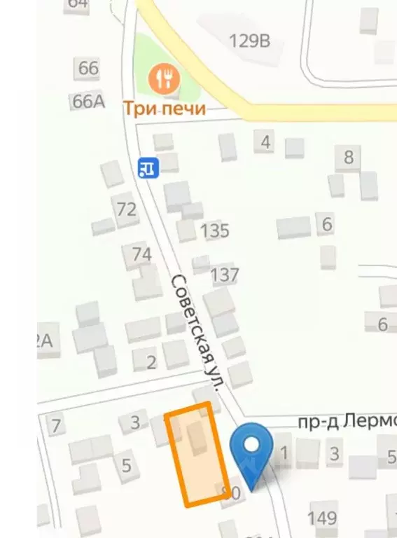 Участок в Краснодарский край, Анапа муниципальный округ, с. Супсех ул. ... - Фото 0