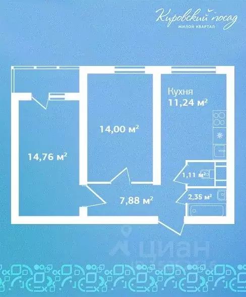 2-к кв. Ленинградская область, Кировск Новая ул., 31 (51.3 м) - Фото 0