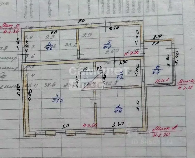 Дом в Калужская область, с. Износки ул. Кирова, 36 (65 м) - Фото 2