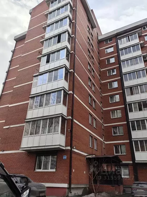 Помещение свободного назначения в Иркутская область, Иркутск ул. ... - Фото 1