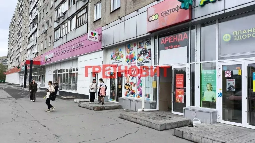 Помещение свободного назначения в Новосибирская область, Новосибирск ... - Фото 1