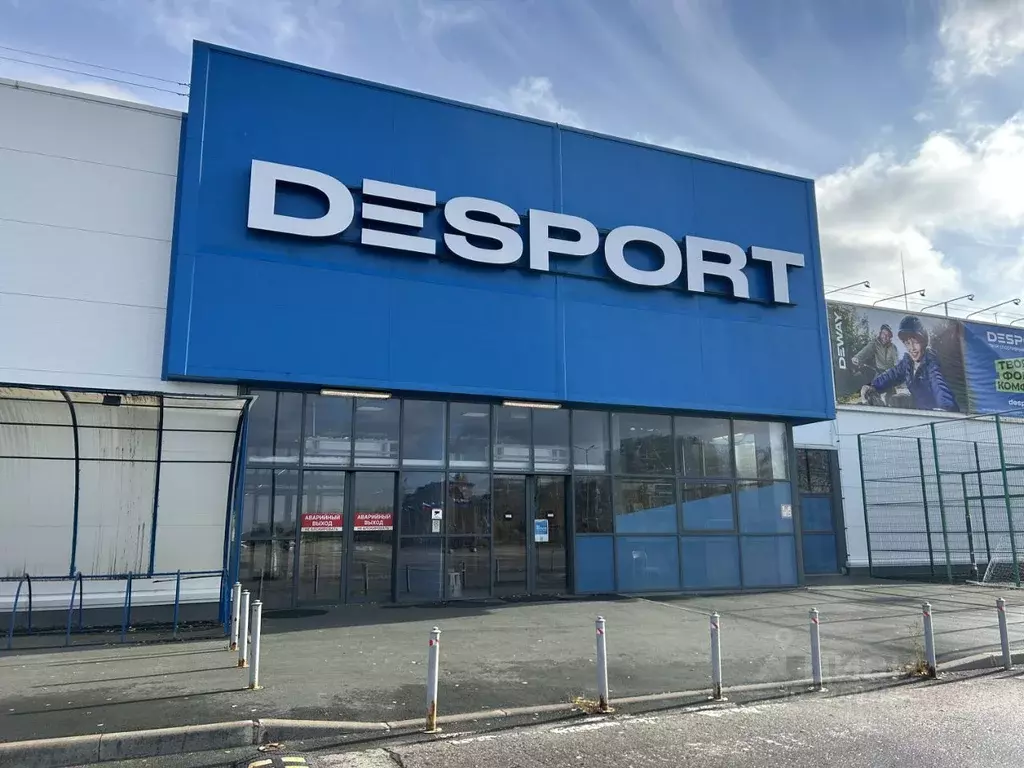 Помещение свободного назначения в Самарская область, Тольятти Южное ... - Фото 1