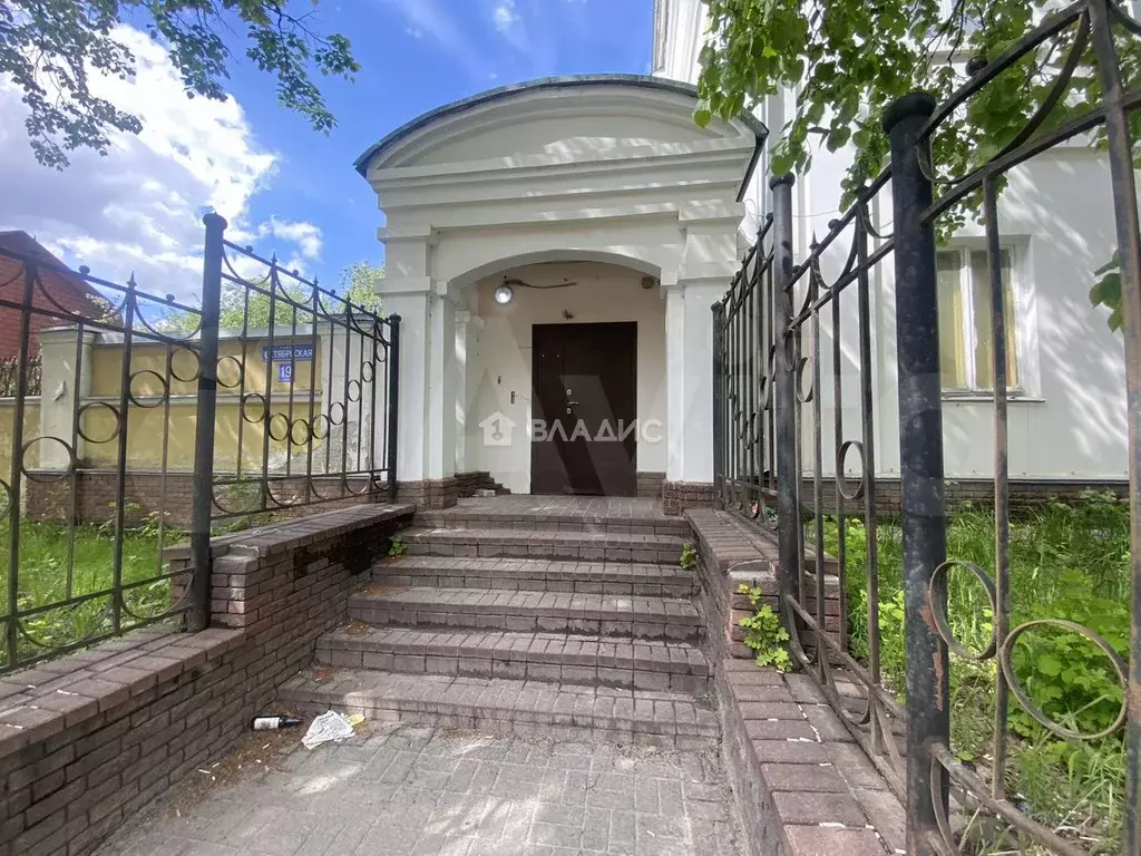 Продам помещение свободного назначения, 1235 м - Фото 0