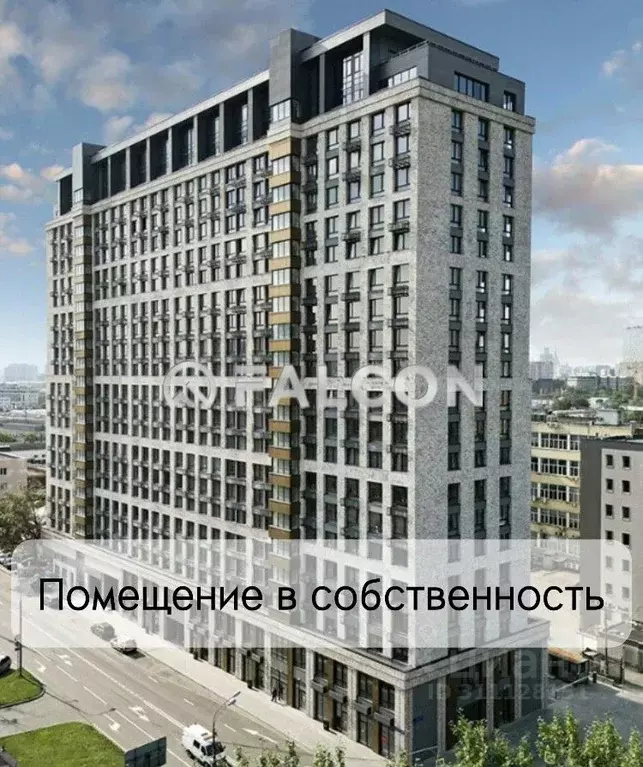 Помещение свободного назначения в Москва 1-я Магистральная ул., 25 ... - Фото 0