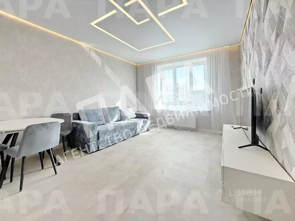 2-к кв. Самарская область, Самара ул. Гастелло, 6 (45.0 м) - Фото 1