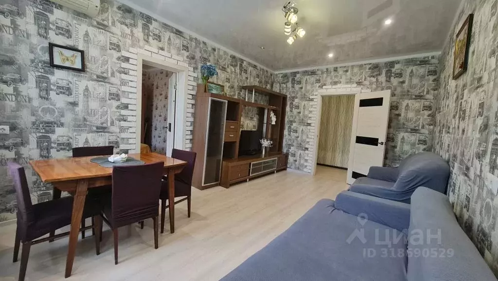 2-к кв. Приморский край, Владивосток Южно-Уральская ул., 27 (52.0 м) - Фото 0