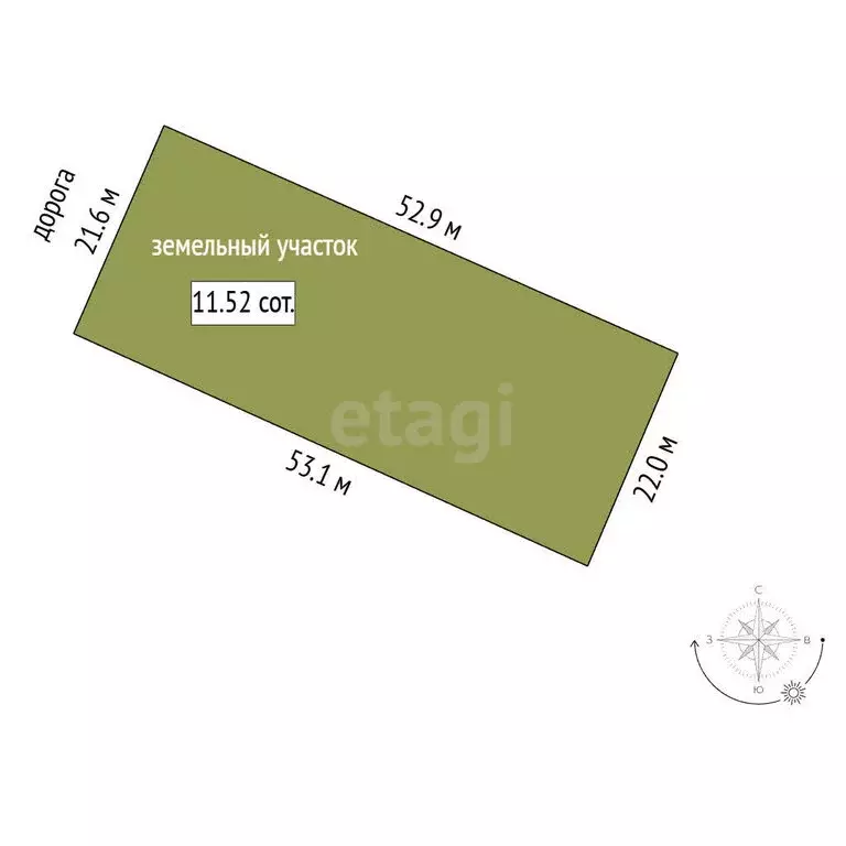 Участок в село Хатассы, улица Малгиных (11.52 м) - Фото 1