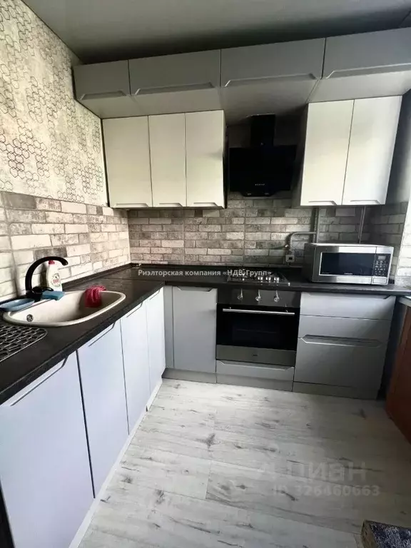 1-к кв. Хабаровский край, Хабаровск ул. Дикопольцева, 44 (30.0 м) - Фото 1