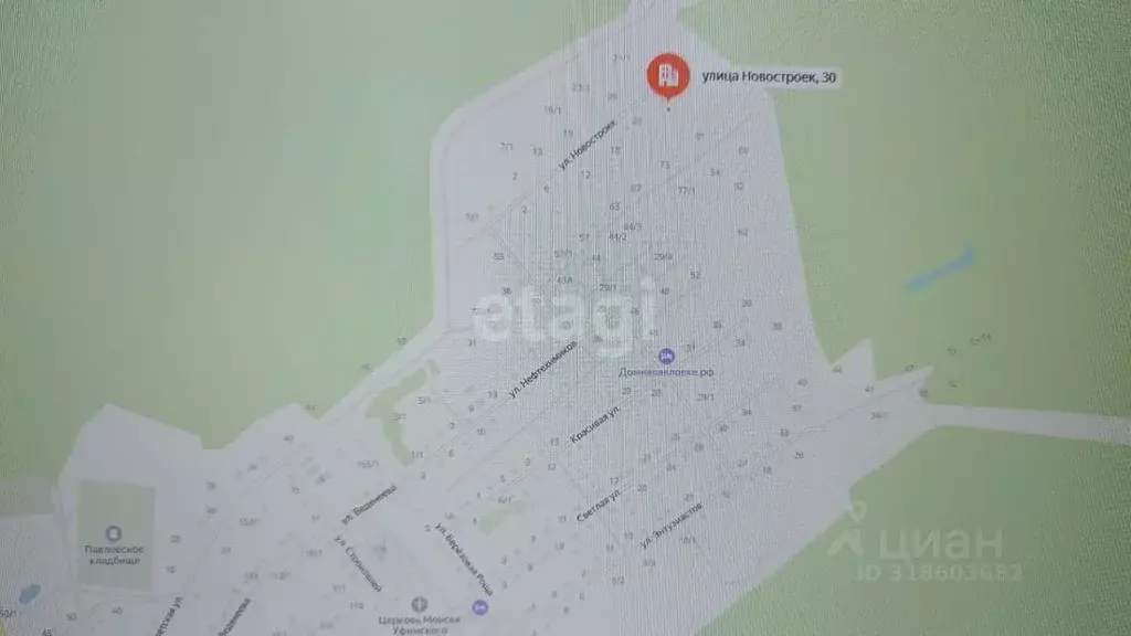 Участок в Башкортостан, Нуримановский район, Павловский сельсовет, с. ... - Фото 2