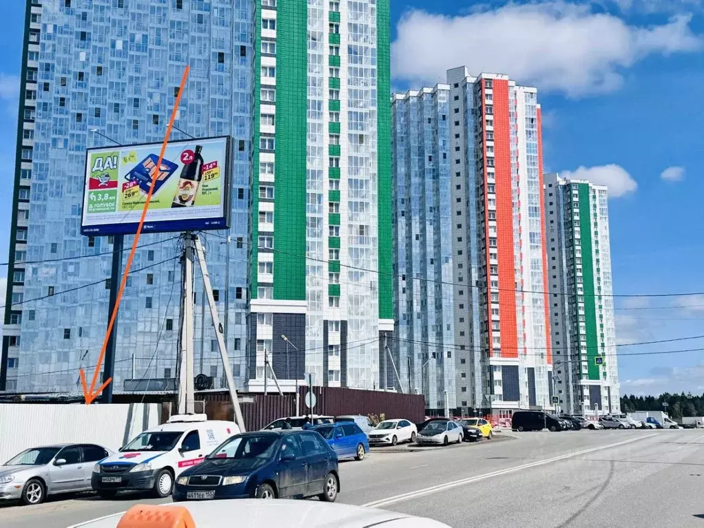 Торговая площадь в Московская область, Солнечногорск городской округ, ... - Фото 0