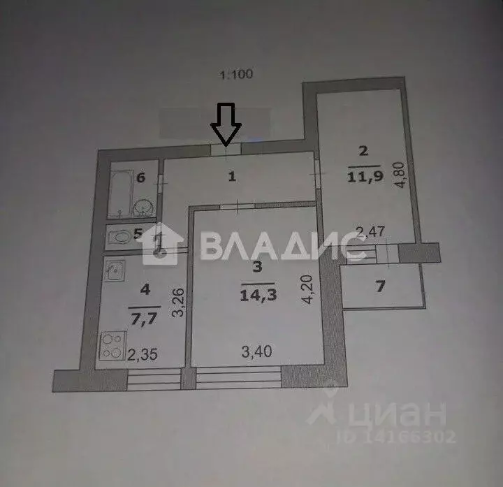 2-к кв. Белгородская область, Белгород ул. Князя Трубецкого, 52 (46.0 ... - Фото 2