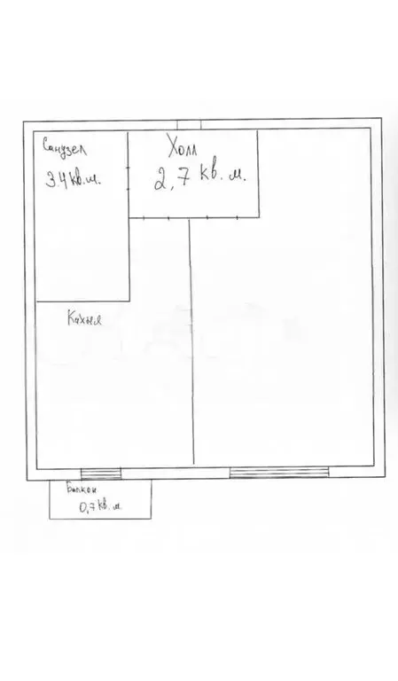 1-комнатная квартира: Шигалеевское сельское поселение, село Новое ... - Фото 1