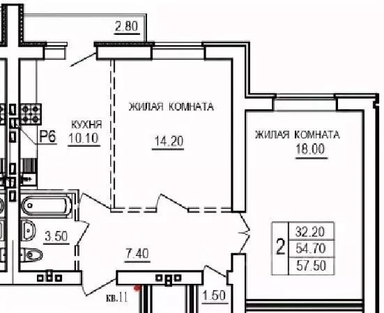 2-к кв. Саратовская область, Саратов пос. Мирный,  (57.5 м) - Фото 0