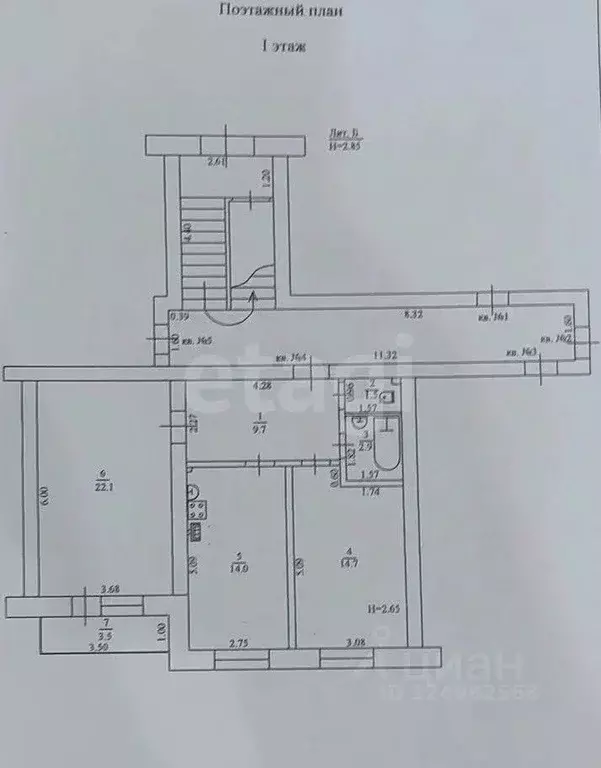 2-к кв. Краснодарский край, Темрюк ул. Анджиевского (65.0 м) - Фото 0