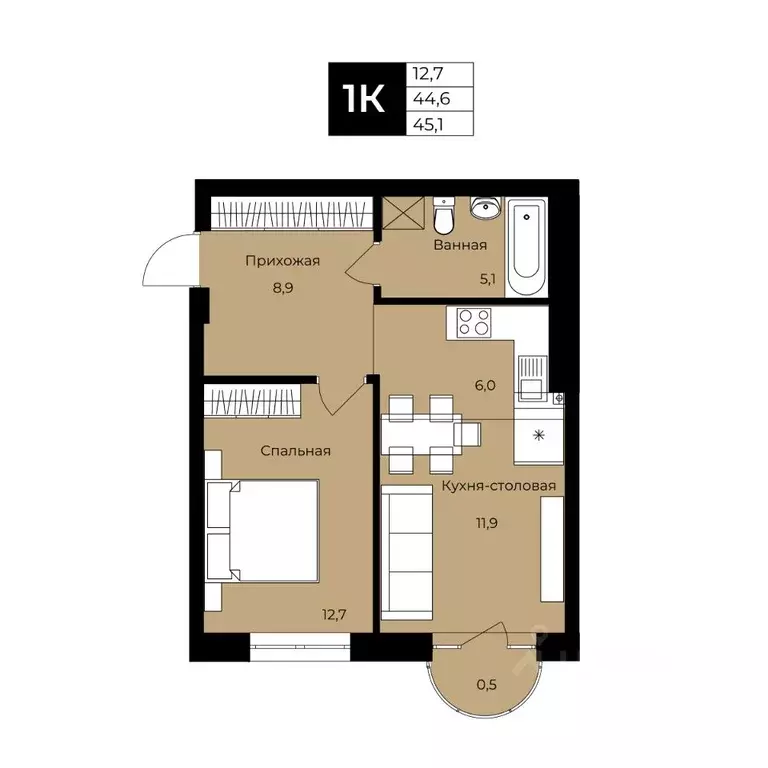 1-к кв. Башкортостан, Уфа ул. Ленина, 192 (44.6 м) - Фото 1